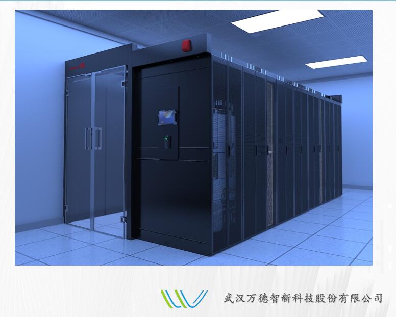 武汉职业技术学院西区第四学生公寓楼弱电系统建设项目
