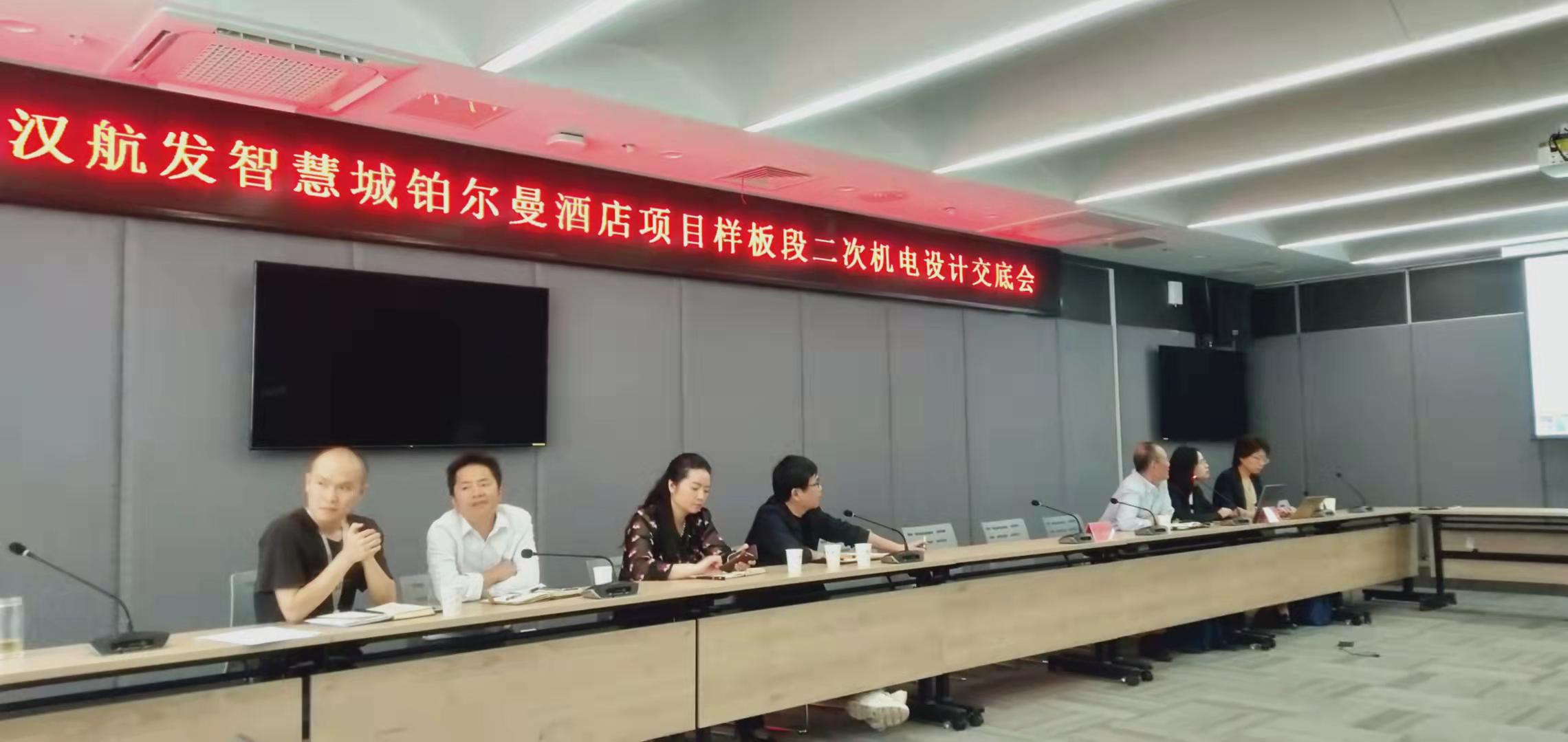 航发.jpg