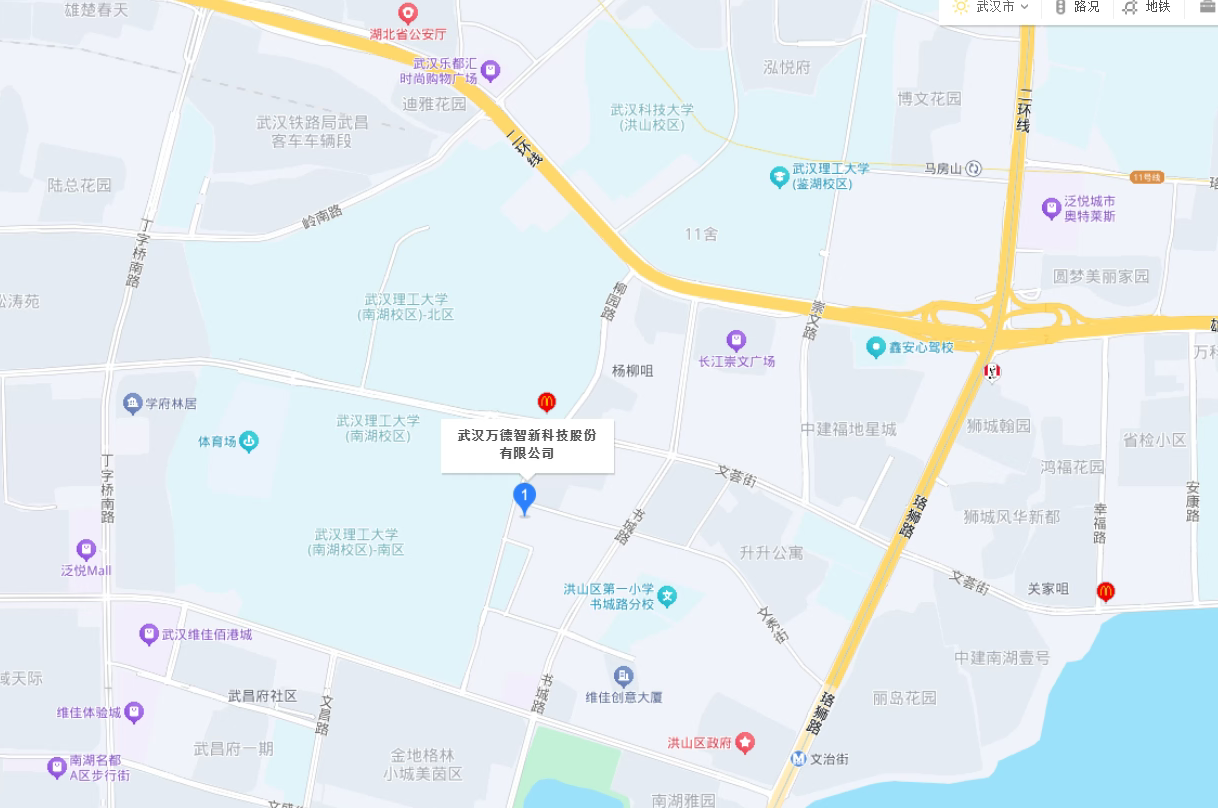 企业微信截图_17425460943254.png